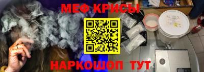 сатива Конаково