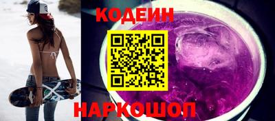 сатива Конаково