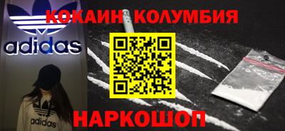 сатива Конаково