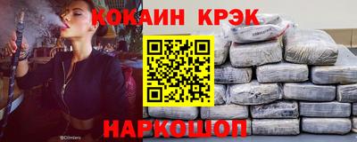 сатива Конаково
