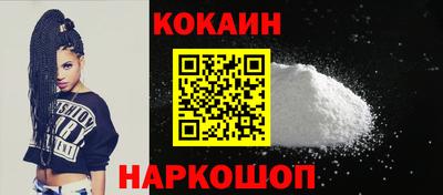 сатива Конаково