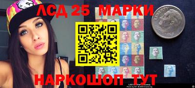мефедрон мука Комсомольск-на-Амуре
