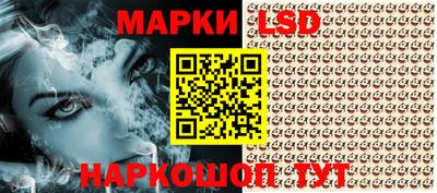 сатива Конаково