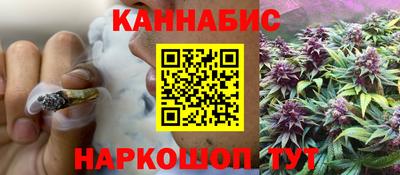 соль курить ск Коммунар