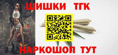 сатива Конаково