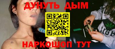 сатива Конаково