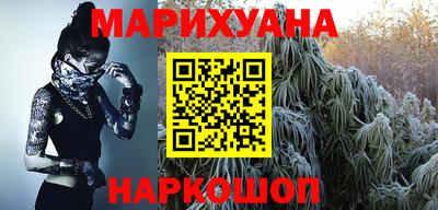 мефедрон мука Комсомольск-на-Амуре