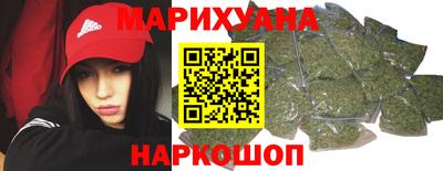 мефедрон мука Комсомольск-на-Амуре