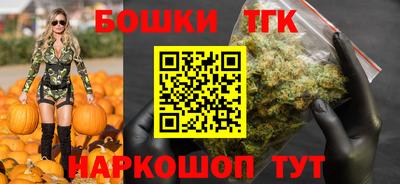 сатива Конаково