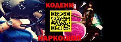 мефедрон мука Комсомольск-на-Амуре
