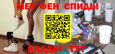 сатива Конаково