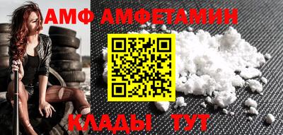 мефедрон мука Комсомольск-на-Амуре
