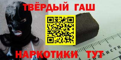 сатива Конаково