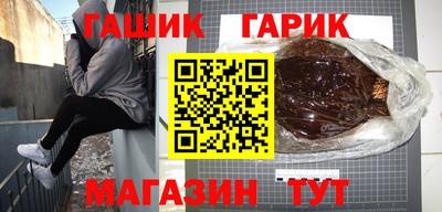мефедрон мука Комсомольск-на-Амуре