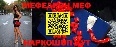 соль курить ск Коммунар